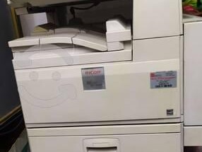 copiadora-ricoh-mp-3500-en-chimalhuacan-clasf-formacion-y-libros