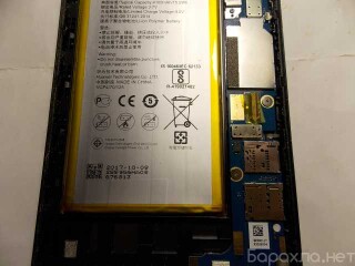 kupit-huawey-bg2u01-zapcasti-v-sanktpeterburge-obieiavlenie-t27733312-na-baraxlanet