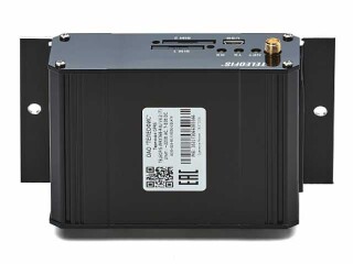 kupit-gprs-terminal-teleofis-wrx400r2-v-sanktpeterburge-obieiavlenie-t26825596-na-baraxlanet