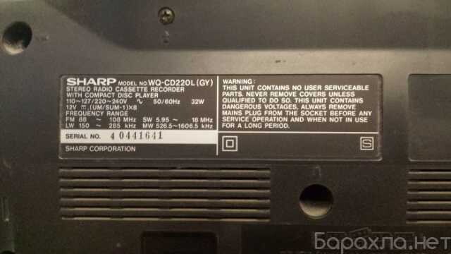 kupit-adapter-blok-pitaniia-wnb-1a-12v-v-moskve-obieiavlenie-t27764782-na-baraxlanet-big-5