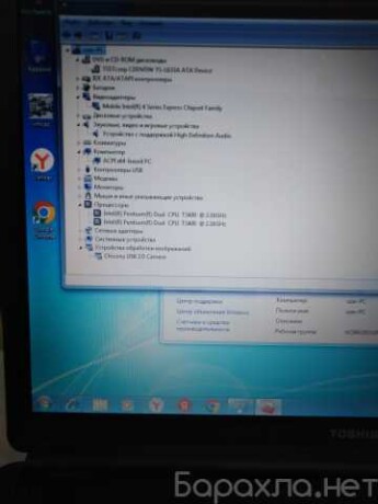 kupit-noutbuk-toshiba-l35017z-intel-17-diuimov-v-moskve-obieiavlenie-t27793626-na-baraxlanet-big-0