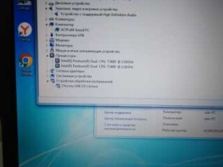redirecting-to-httpsmskbarahlanet117html