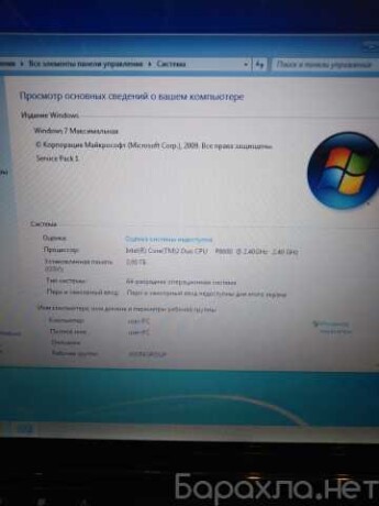 kupit-noutbuk-asus-m50vm-intel-core-2-duo-p8600-240-ghz-v-moskve-obieiavlenie-t27709522-na-baraxlanet-big-0