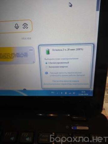 kupit-netbuk-asus-eeepc-1215n-intel-v-moskve-obieiavlenie-t27750542-na-baraxlanet-big-3