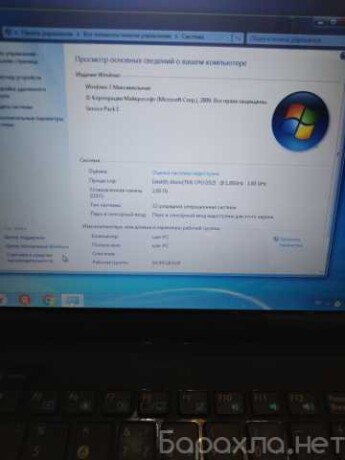 kupit-netbuk-asus-eeepc-1215n-intel-v-moskve-obieiavlenie-t27750542-na-baraxlanet-big-1