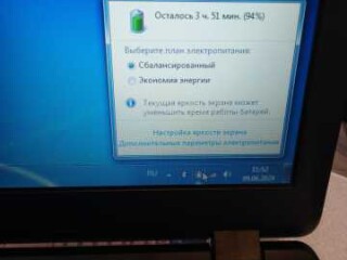 kupit-noutbuk-acer-extensa-2508c5w6-v-moskve-obieiavlenie-t27749779-na-baraxlanet