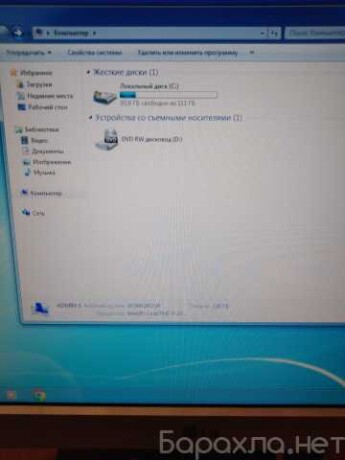 kupit-sistemnyi-blok-intel-hp-core-i5-v-moskve-obieiavlenie-t27698181-na-baraxlanet-big-5
