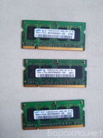 kupit-ddr2-512mb-operativnaia-pamiat-samsung-hynix-nania-pc25300s-v-moskve-obieiavlenie-t27763175-na-baraxlanet-big-2