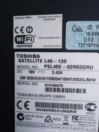 kupit-noutbuk-toshiba-l40-v-moskve-obieiavlenie-t27611473-na-baraxlanet-big-5
