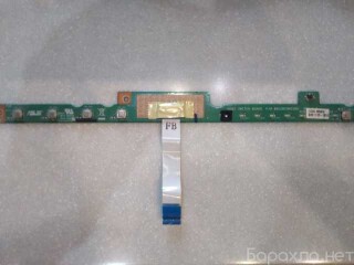 kupit-asus-m50-topkeis-palmrest-panel-v-moskve-obieiavlenie-t27742311-na-baraxlanet