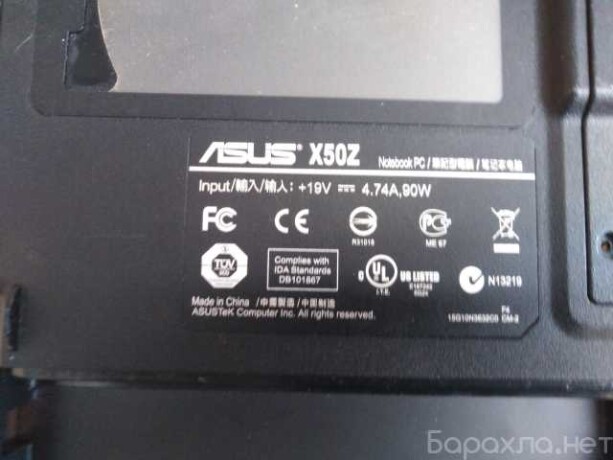kupit-noutbuk-asus-x50z-asus-f5rl-v-moskve-obieiavlenie-t27780954-na-baraxlanet-big-5
