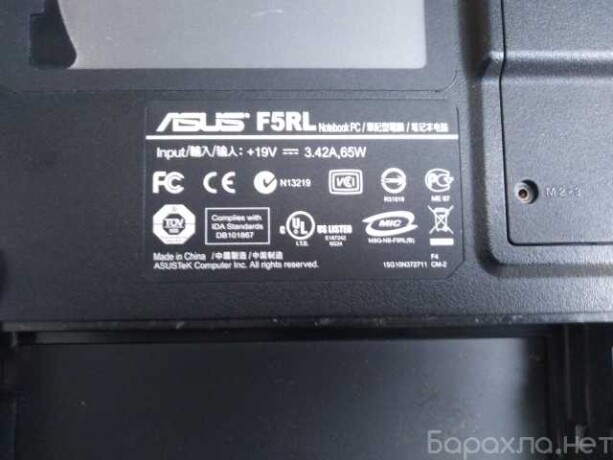 kupit-noutbuk-asus-x50z-asus-f5rl-v-moskve-obieiavlenie-t27780954-na-baraxlanet-big-4