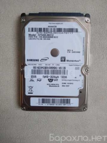 kupit-zestkii-disk-seagate-st9500325as-v-moskve-obieiavlenie-t27765443-na-baraxlanet-big-3