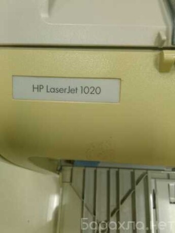 kupit-printer-hp-laserjet-1020-v-samare-obieiavlenie-t27805888-na-baraxlanet-big-3