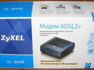 kupit-setevoe-ustroistvo-zyxel-p660rt2-ee-v-ufe-obieiavlenie-t25810420-na-baraxlanet