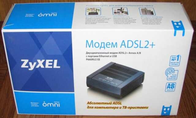 kupit-setevoe-ustroistvo-zyxel-p660rt2-ee-v-ufe-obieiavlenie-t25810420-na-baraxlanet-big-0