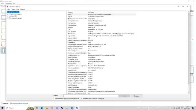 kupit-operativnaia-pamiat-kingston-value-ram-kvr1333d3n94g-v-volgograde-obieiavlenie-t27794357-na-baraxlanet-big-0