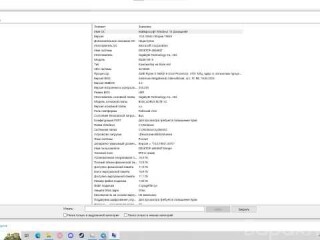kupit-zkmonitor-benq-fp91gx-v-volgograde-obieiavlenie-t4564260-100812-na-baraxlanet