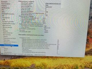 kupit-videokartu-msi-radeon-rx-560-series-v-stavropole-obieiavlenie-t27790983-na-baraxlanet