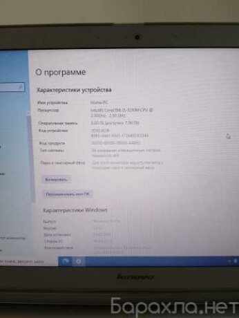 kupit-noutbuk-hp-pavilion-g6-v-omske-obieiavlenie-t27750497-na-baraxlanet-big-5