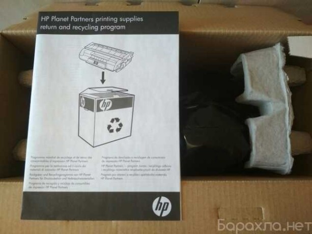 kupit-router-v-ufe-obieiavlenie-t27787260-na-baraxlanet-big-4