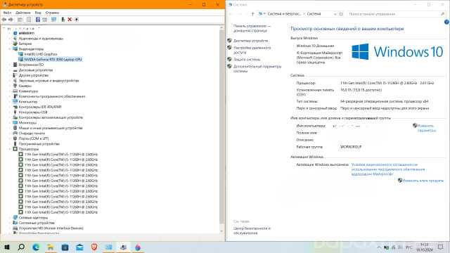 kupit-noutbuk-machenike-t58v-156-144hz-rtx3050-i511260h-v-tiumeni-obieiavlenie-t27784556-na-baraxlanet-big-1