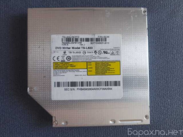 kupit-dvd-writer-model-tsl633-v-tomske-obieiavlenie-t27616261-na-baraxlanet-big-2
