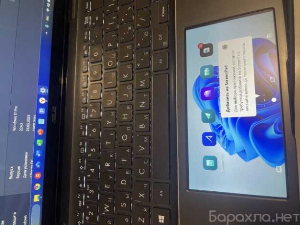 kupit-noutbuk-asus-ux463fa-v-podolske-obieiavlenie-t27783982-na-baraxlanet-big-1