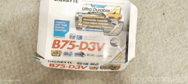kupit-planset-digma-citi-8-novyi-v-tiumeni-obieiavlenie-t27628576-na-baraxlanet-big-0