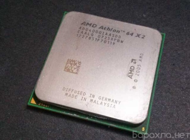 kupit-cpu-amd-processory-soketov-462-754-i-am2-v-omske-obieiavlenie-t27736403-na-baraxlanet-big-2