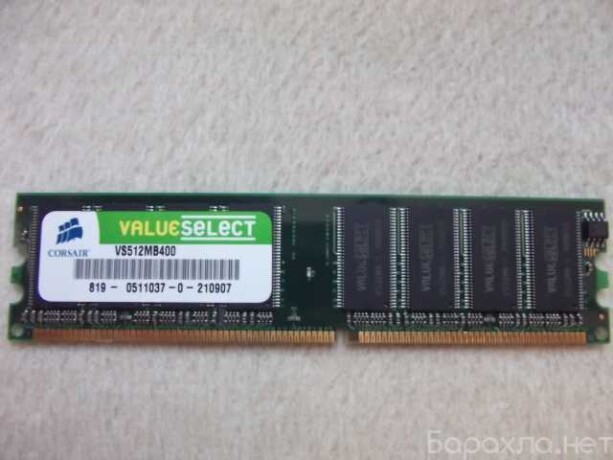 kupit-operativnaia-pamiat-2x1gb-plius-1x512mb-v-tule-obieiavlenie-t27776216-na-baraxlanet-big-4