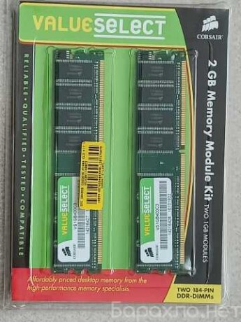 kupit-operativnaia-pamiat-2x1gb-plius-1x512mb-v-tule-obieiavlenie-t27776216-na-baraxlanet-big-2