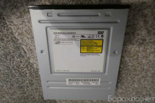 kupit-dvdrom-driver-toshiba-sdm1912-v-tule-obieiavlenie-t27776215-na-baraxlanet-big-3