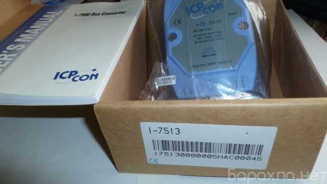 prodat-noutbuk-liuboi-89505723832-v-novokuznecke-obieiavlenie-t23393841-na-baraxlanet-big-1