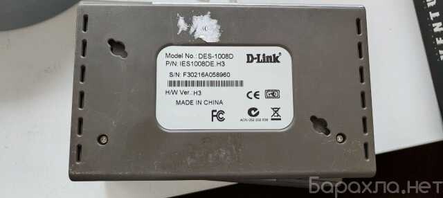 kupit-kommutator-dlink-des1008d-v-samare-obieiavlenie-t27771075-na-baraxlanet-big-3