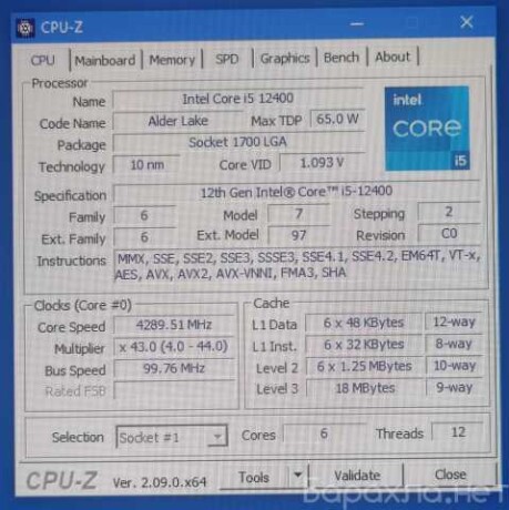 kupit-pk-sistemnyi-blok-i512400-ram-32-gb-vo-vladivostoke-obieiavlenie-t27768813-na-baraxlanet-big-0