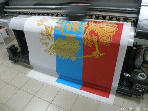 naruznaia-reklama-ot-240-rm2-v-volgograde-predlozenie-uslugi-v-obieiavlenii-u10100575-4514289-na-baraxlanet-big-3
