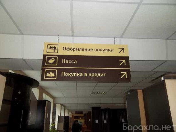 karkasnyi-zagorodnyi-kottedz-11x9-v-penze-predlozenie-uslugi-v-obieiavlenii-u27525132-na-baraxlanet-big-3