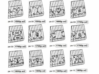 resetki-na-oknaperilanavesy-v-ufe-predlozenie-uslugi-v-obieiavlenii-u25723442-na-baraxlanet