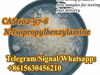 cas-102976-nisopropylbenzylamine-v-volgograde-predlozenie-uslugi-v-obieiavlenii-u27794514-na-baraxlanet