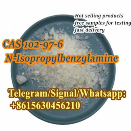 cas-102976-nisopropylbenzylamine-v-volgograde-predlozenie-uslugi-v-obieiavlenii-u27794514-na-baraxlanet-big-2