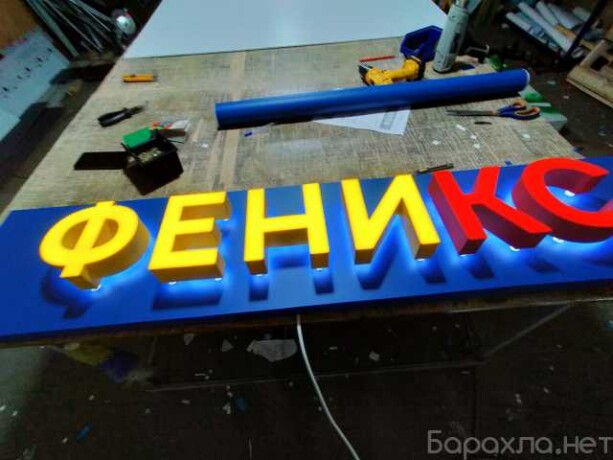 izgotovlenie-detalei-na-3d-printere-v-irkutske-predlozenie-uslugi-v-obieiavlenii-u27791881-na-baraxlanet-big-5