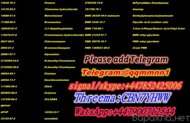 cas-111982504-2fdck-v-blagoveshhenske-predlozenie-uslugi-v-obieiavlenii-u27756111-na-baraxlanet-big-3
