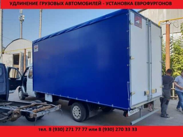 remont-elektrodvigatelei-v-irkutske-predlozenie-uslugi-v-obieiavlenii-u27748346-na-baraxlanet-big-4