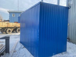 lazernaia-rezka-v-novosibirske-predlozenie-uslugi-v-obieiavlenii-u27735898-na-baraxlanet