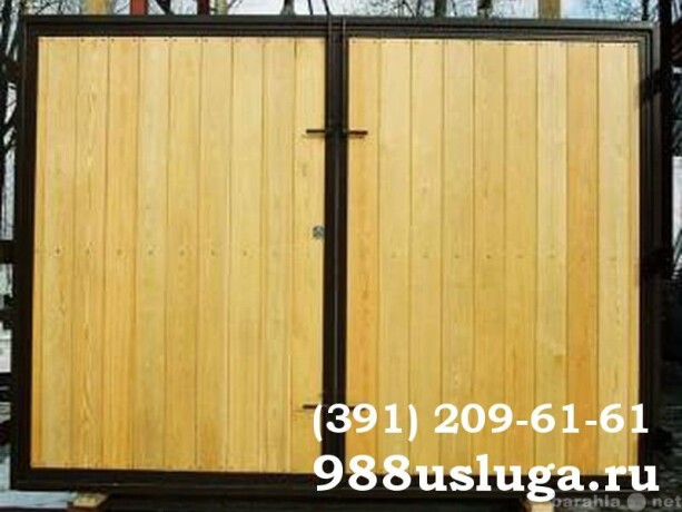cas-5337939-4mph-threema-y8f3z5ch-v-blagoveshhenske-predlozenie-uslugi-v-obieiavlenii-u27733549-na-baraxlanet-big-1