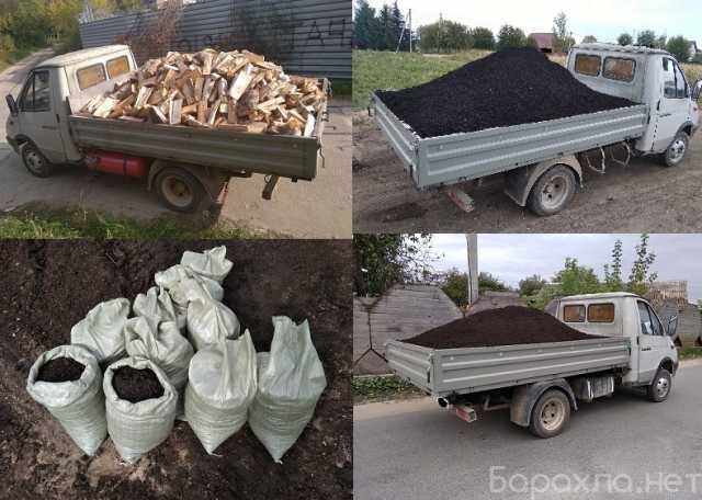 sborka-mebeli-bez-vyxodnyx-v-kazani-predlozenie-uslugi-v-obieiavlenii-u27723962-na-baraxlanet-big-3