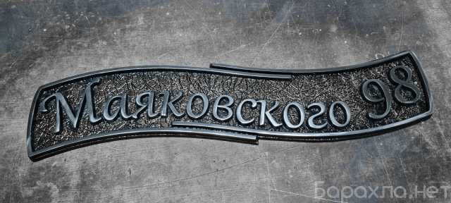 sborka-mebeli-bez-vyxodnyx-v-kazani-predlozenie-uslugi-v-obieiavlenii-u27723962-na-baraxlanet-big-4