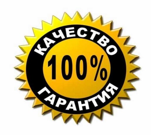 uslugi-perevozki-mebeli-v-magnitogorske-predlozenie-uslugi-v-obieiavlenii-u25054802-na-baraxlanet-big-2