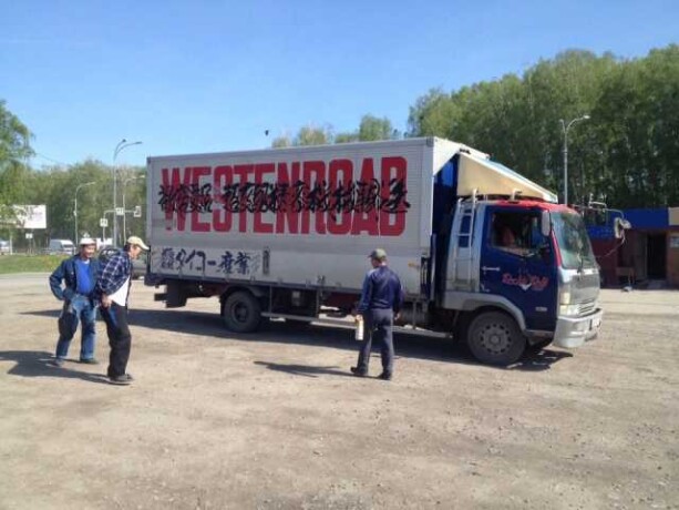 gruzoperevozki-i-pereezdylogistika-v-brianske-predlozenie-uslugi-v-obieiavlenii-u4208176-902535-na-baraxlanet-big-0